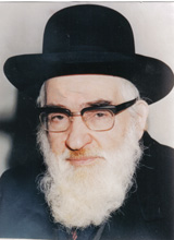 Rabbi Mishael Dahan, ztvk”l