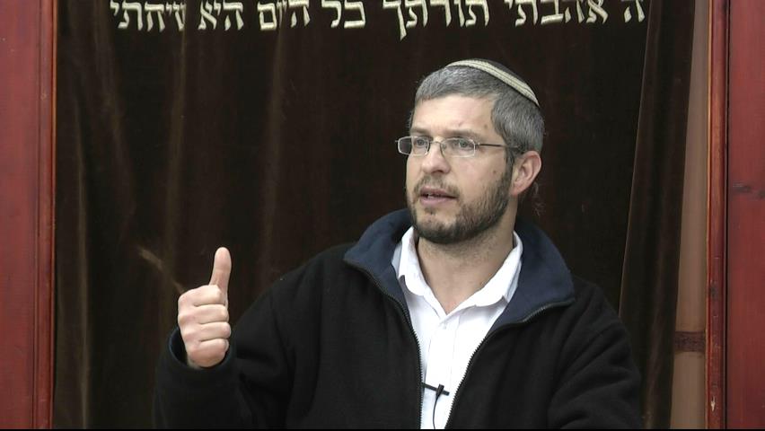 Rabbi Itamar Lieberman
