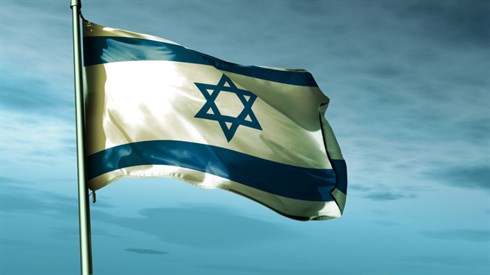 על מה החגיגה ביום ירושלים?