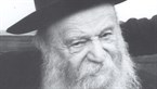 Rabbi Tzvi Yehuda Hacohen Kook