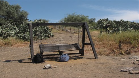 עין טובה (234).JPG
