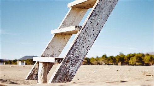 שימוש בתמונה זו נעשה בהתאם לסעיף 27א לחוק זכויות יוצרים. אם הנכם בעלי הזכויות בתמונה זו ומעוניינים שנחדול משימושה או נעדכן קרדיט מתאים, אנא פנו אלינו לכתובת: beitel@yeshiva.org.il