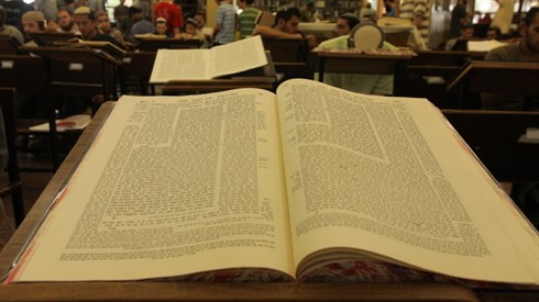 איגוד ישיבות ההסדר 1.JPG