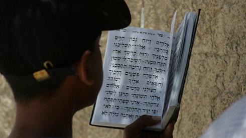 siddur-776367_1920.jpg