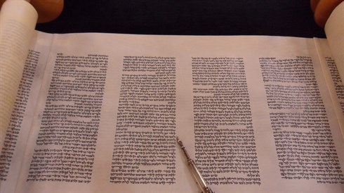 שימוש בתמונה זו נעשה בהתאם לסעיף 27א לחוק זכויות יוצרים. אם הנכם בעלי הזכויות בתמונה זו ומעוניינים שנחדול משימושה או נעדכן קרדיט מתאים, אנא פנו אלינו לכתובת: beitel@yeshiva.org.il