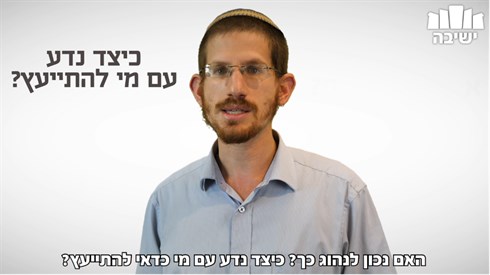 עודד מילר יוטיוב.png
