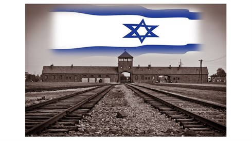 משואה לתקומה.jpg