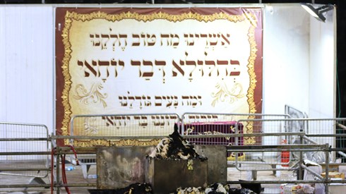 קרדיט יעקב משה2.jpeg