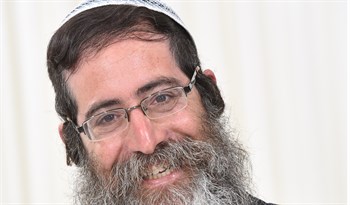 Rabbi Netanel Yossifun