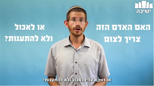 מילררר.jpg