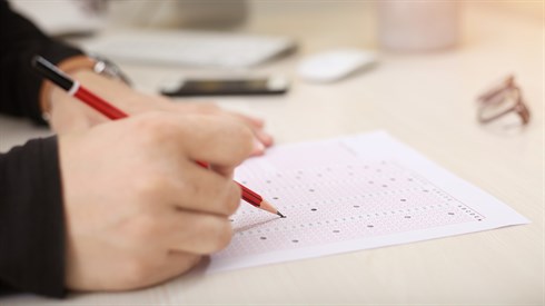 שימוש בתמונה זו נעשה בהתאם לסעיף 27א לחוק זכויות יוצרים. אם הנכם בעלי הזכויות בתמונה זו ומעוניינים שנחדול משימושה או נעדכן קרדיט מתאים, אנא פנו אלינו לכתובת: beitel@yeshiva.org.il