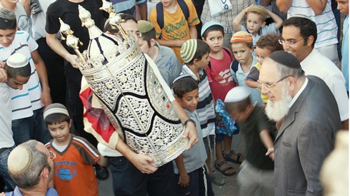 cc-by-Avital Pinnick 1.jpg