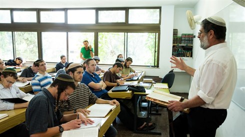 ישיבת בית אל ] (19).jpg