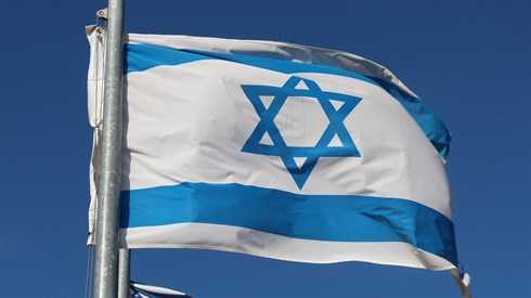 ללא קרדיט15.jpg