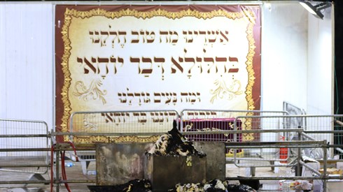 קרדיט יעקב משה2.jpeg