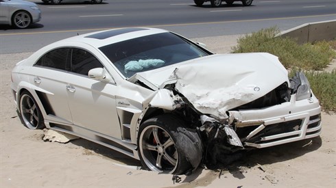 שימוש בתמונה זו נעשה בהתאם לסעיף 27א לחוק זכויות יוצרים. אם הנכם בעלי הזכויות בתמונה זו ומעוניינים שנחדול משימושה או נעדכן קרדיט מתאים, אנא פנו אלינו לכתובת: beitel@yeshiva.org.il