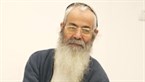 Rabbi Yehuda Melamed