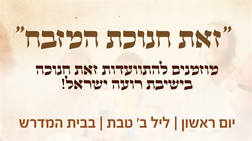 WhatsApp Image 2025-12-21 at 14.25.25.jpeg