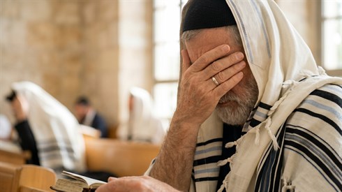 קריאת שמע.png