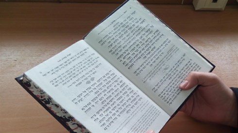 אתר ישיבה 1.jpg