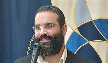 תפילת הדרך פרטי דינים הלכה למעשה