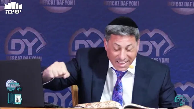 Daf Yomi Chulin Daf 128