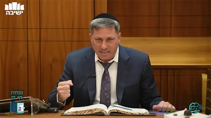 Daf Yomi Menachot Daf 97