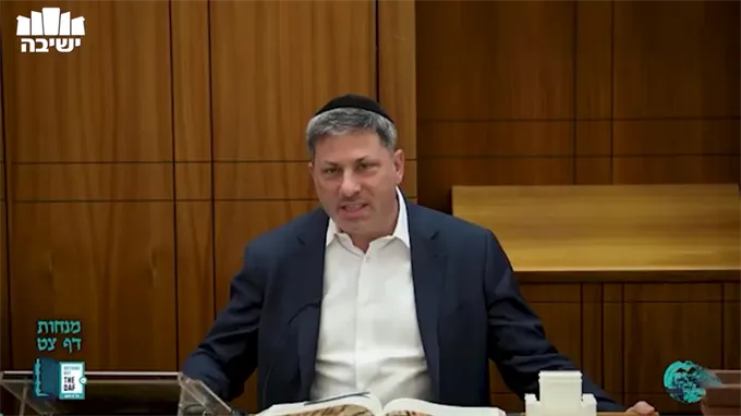 Daf Yomi Menachot Daf 99