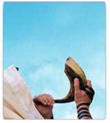 Elul