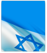 Yom Ha'atzmaut