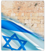 Jerusalem Day