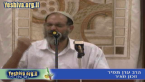 לשמוע את הגאולה