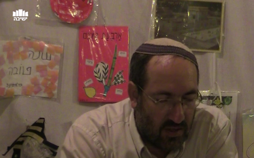 א, לט- "Reaping the Benefits of Tefilin" 