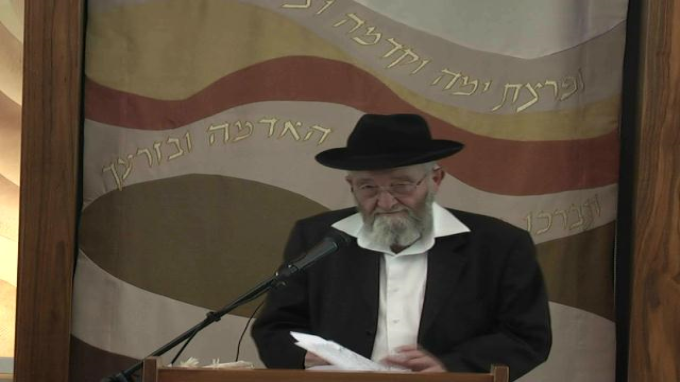 גבולות ארץ ישראל