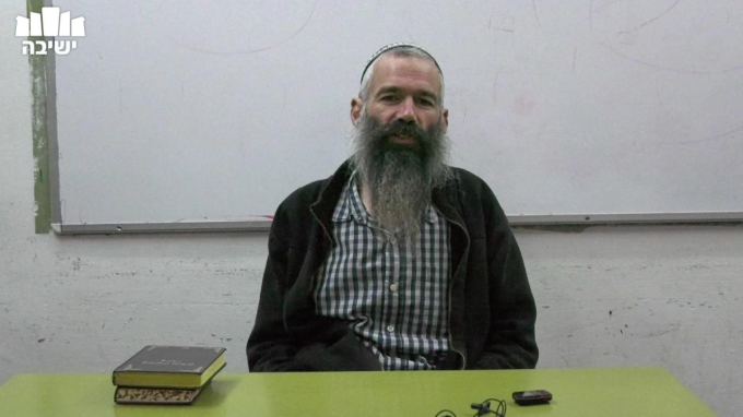 דעת ה' ממעשה בר' יהושע בן חנניה 