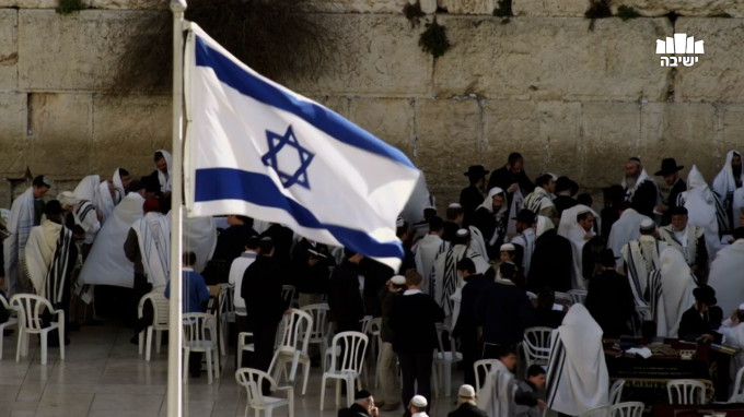 How I Became an Ambassador for Israel