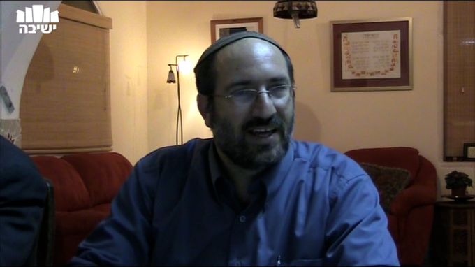 א, ה- The Balance Between Awe & Love Depends on our Level