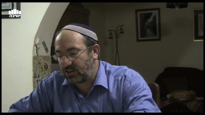 א, כד- "Sometimes Poverty is an Advantage