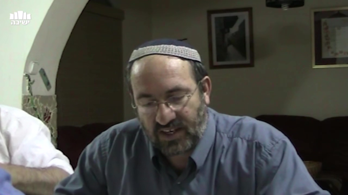 א, כה- "The Time & Place for Physical Beauty"