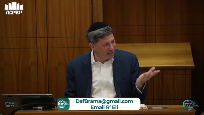 Daf Yomi Sanhedrin Daf 69