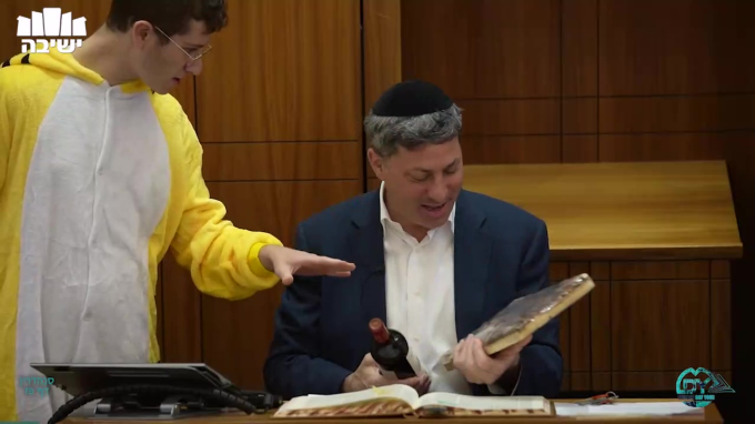 Daf Yomi Sanhedrin Daf 87