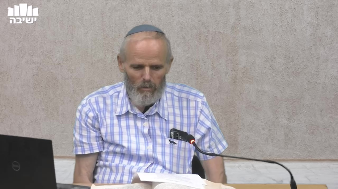 פתיחה ללימוד תנ"ך בדרך "מעיון להקשבה"