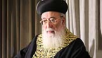 The Torah and the Joy of Jerusalem