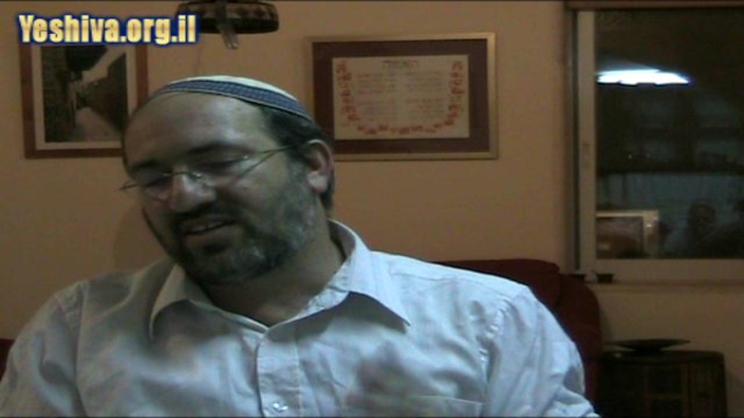 How to Become a Lover of Israel - Part I  