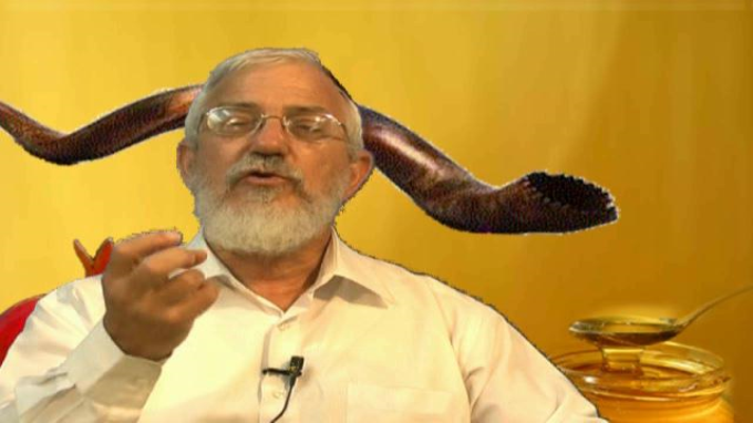 What Shofar Is About?
