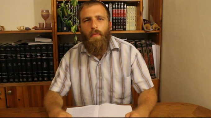 Introduction to Teshuvah