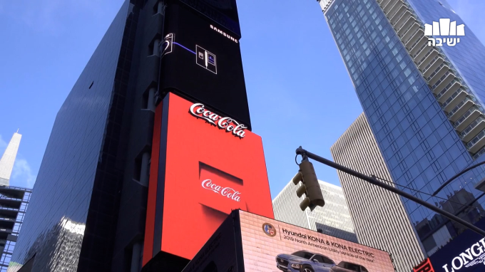 Two Bottles of Coca-Cola cost $4 billion