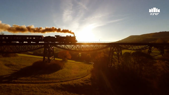 The Runaway Train