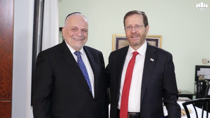 President Herzog visits Rabbi Wein