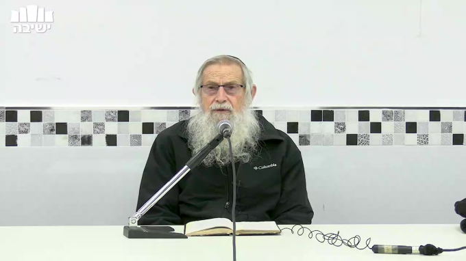 כבוד ישראל – מידת החסידות חלק ד'